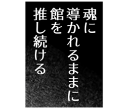 727037789