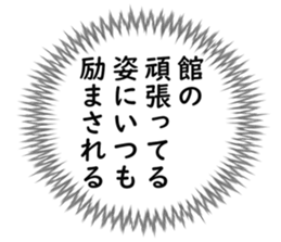 727037791