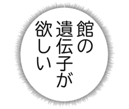 727037793