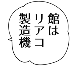 727037796