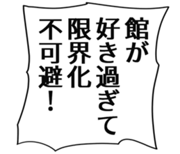 727037797