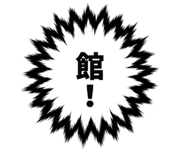 727037800