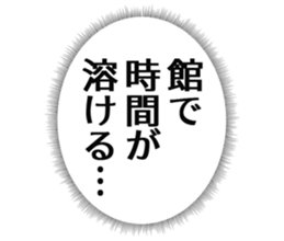 727037801