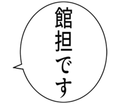 727037802