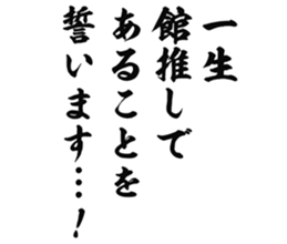727037805