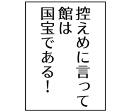 727037806