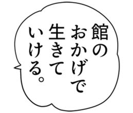 727037807