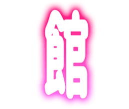 727037808