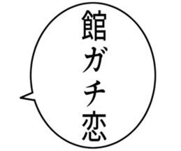 727037810