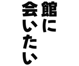 727037811
