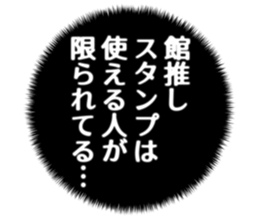 727037816