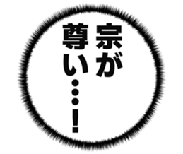 727037817