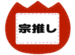 727037820