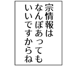 727037824