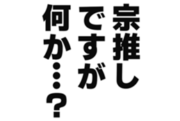 727037825