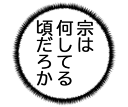 727037826