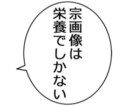 727037827