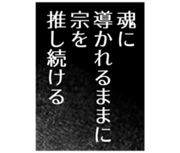 727037829
