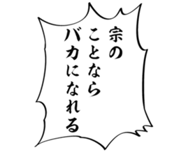 727037830