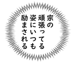 727037831