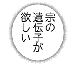 727037833