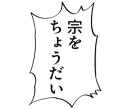 727037835