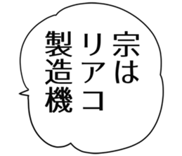 727037836