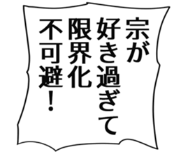 727037837
