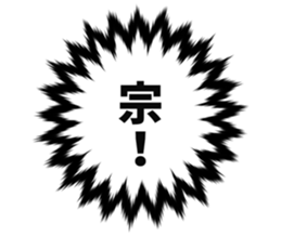 727037840