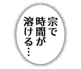 727037841