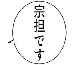 727037842