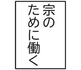 727037844