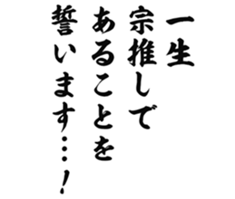 727037845