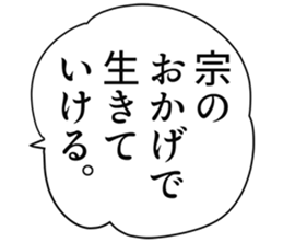 727037847