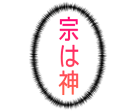 727037853