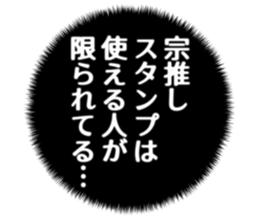 727037856