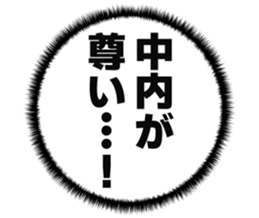 727037977