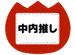 727037980