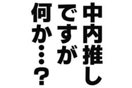 727037985