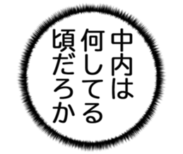 727037986