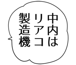 727037996