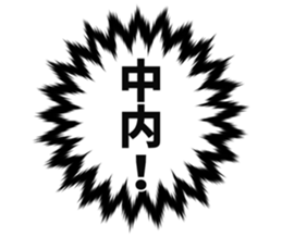 727038000