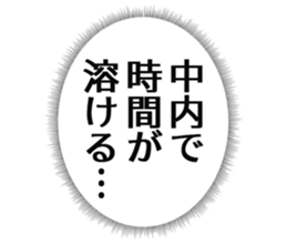 727038001