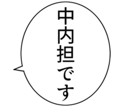 727038002
