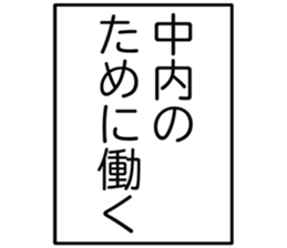 727038004