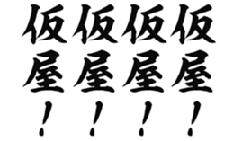 727038022