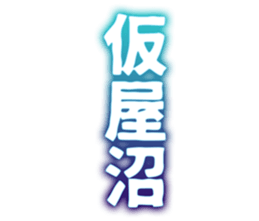 727038028