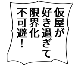 727038037