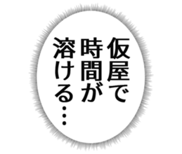 727038041