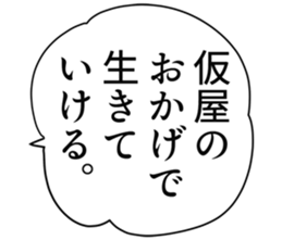 727038047